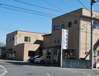 企業情報